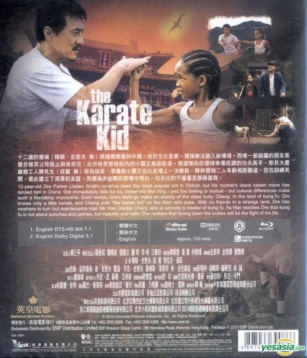 the karate kid full movie 2010 free
